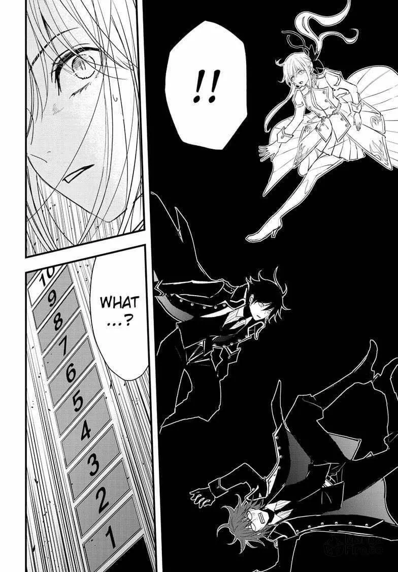 Read The Mind Sweeper chapter 105 image 19 on Lezhin