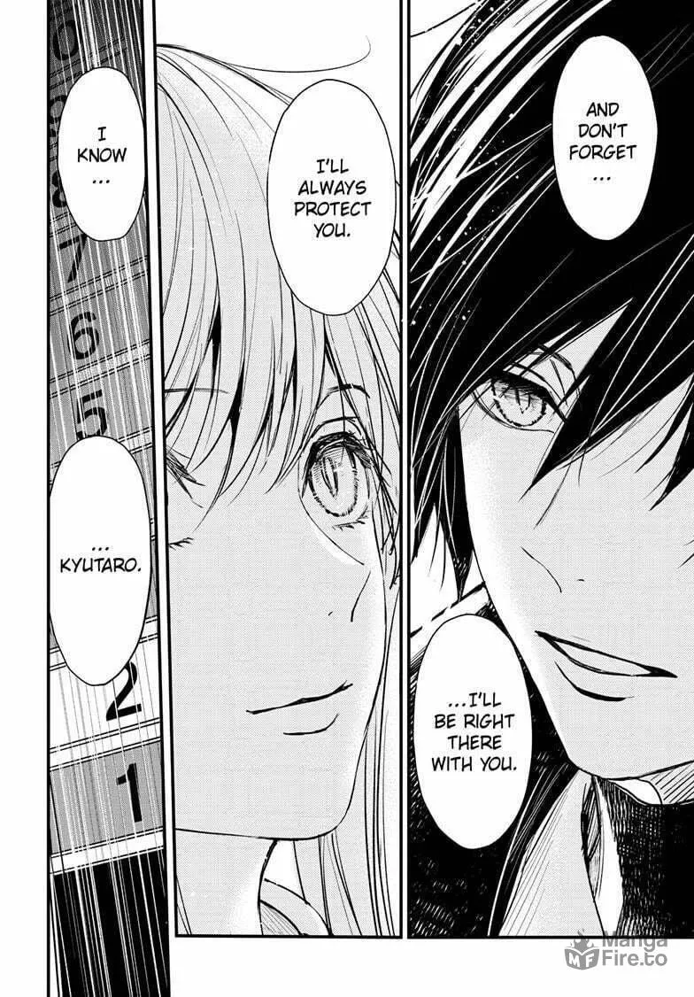 Read The Mind Sweeper chapter 105 image 23 on Lezhin