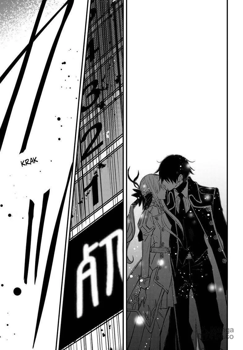 Read The Mind Sweeper chapter 105 image 24 on Lezhin
