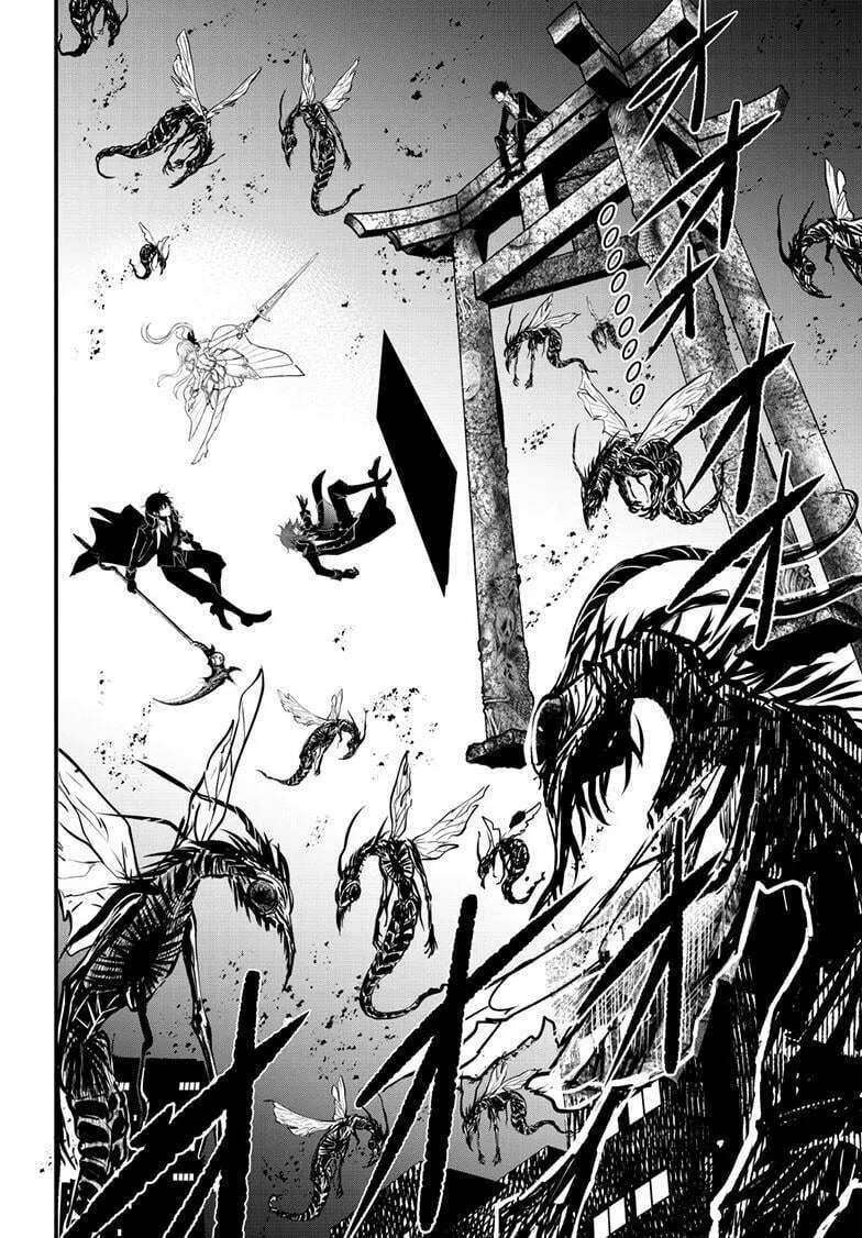 Read The Mind Sweeper chapter 105 image 25 on Lezhin