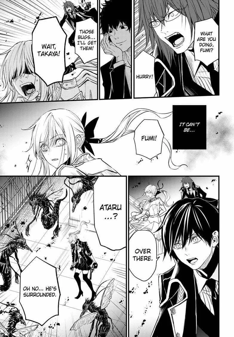 Read The Mind Sweeper chapter 105 image 28 on Lezhin