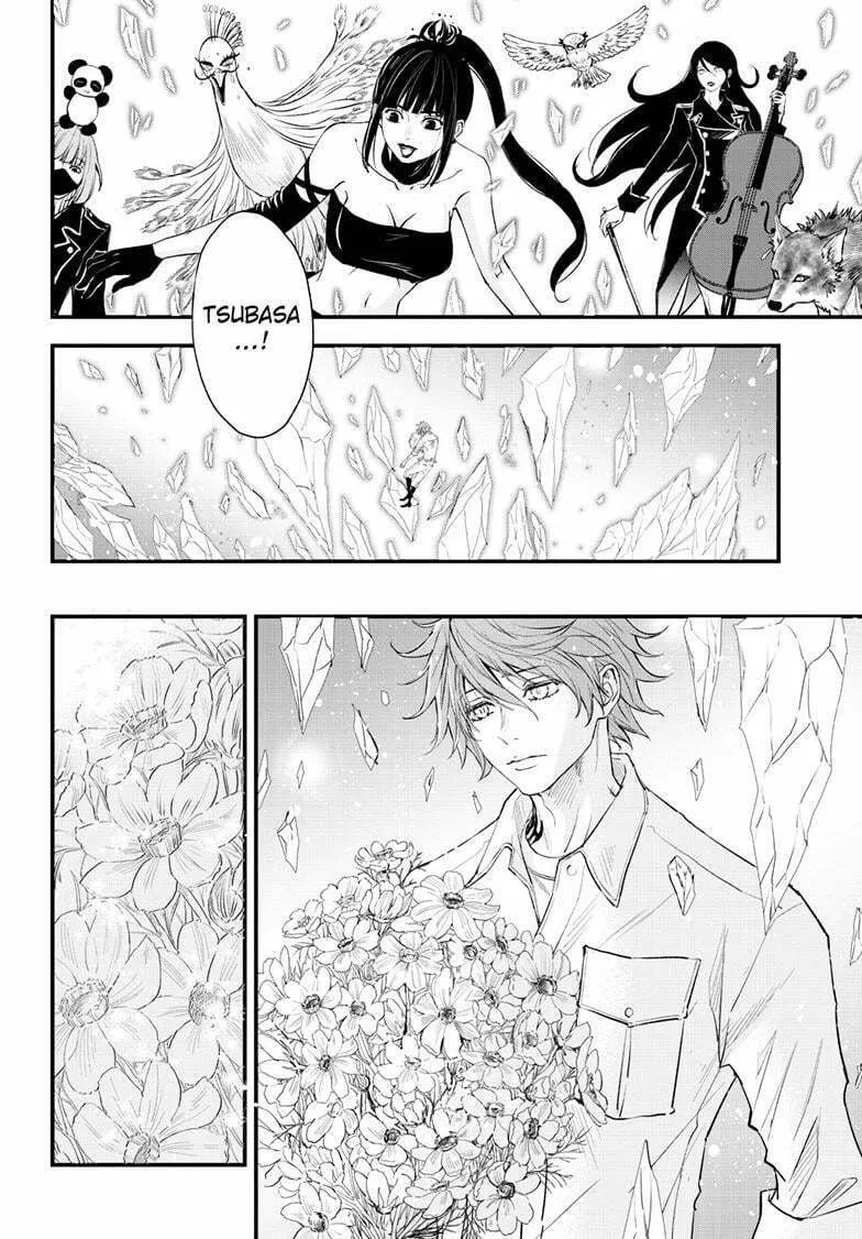 Read The Mind Sweeper chapter 105 image 3 on Lezhin