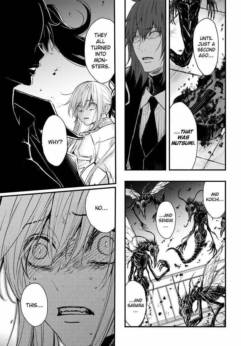 Read The Mind Sweeper chapter 105 image 30 on Lezhin