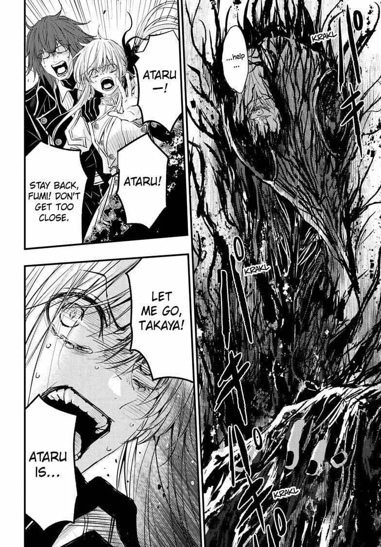 Read The Mind Sweeper chapter 105 image 31 on Lezhin