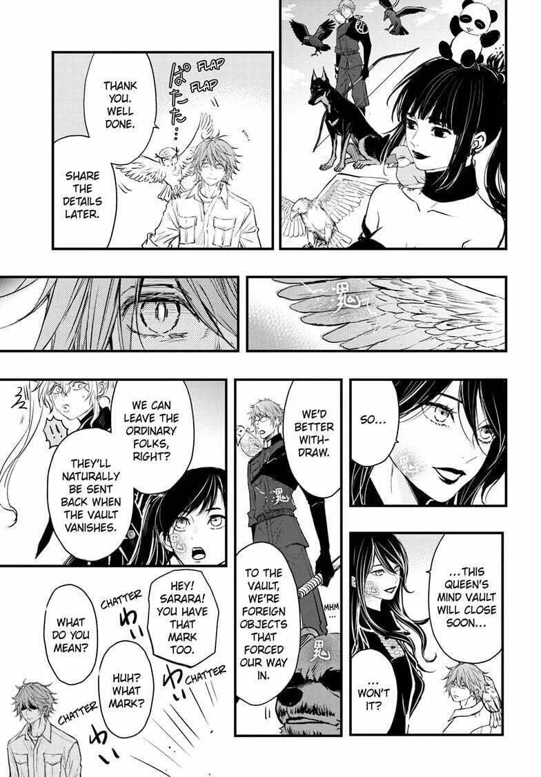 Read The Mind Sweeper chapter 105 image 6 on Lezhin