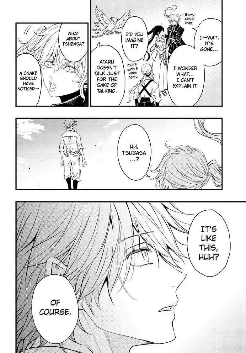 Read The Mind Sweeper chapter 105 image 7 on Lezhin