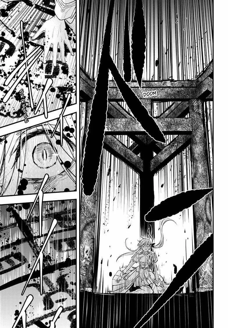 Read The Mind Sweeper chapter 106 image 12 on Lezhin
