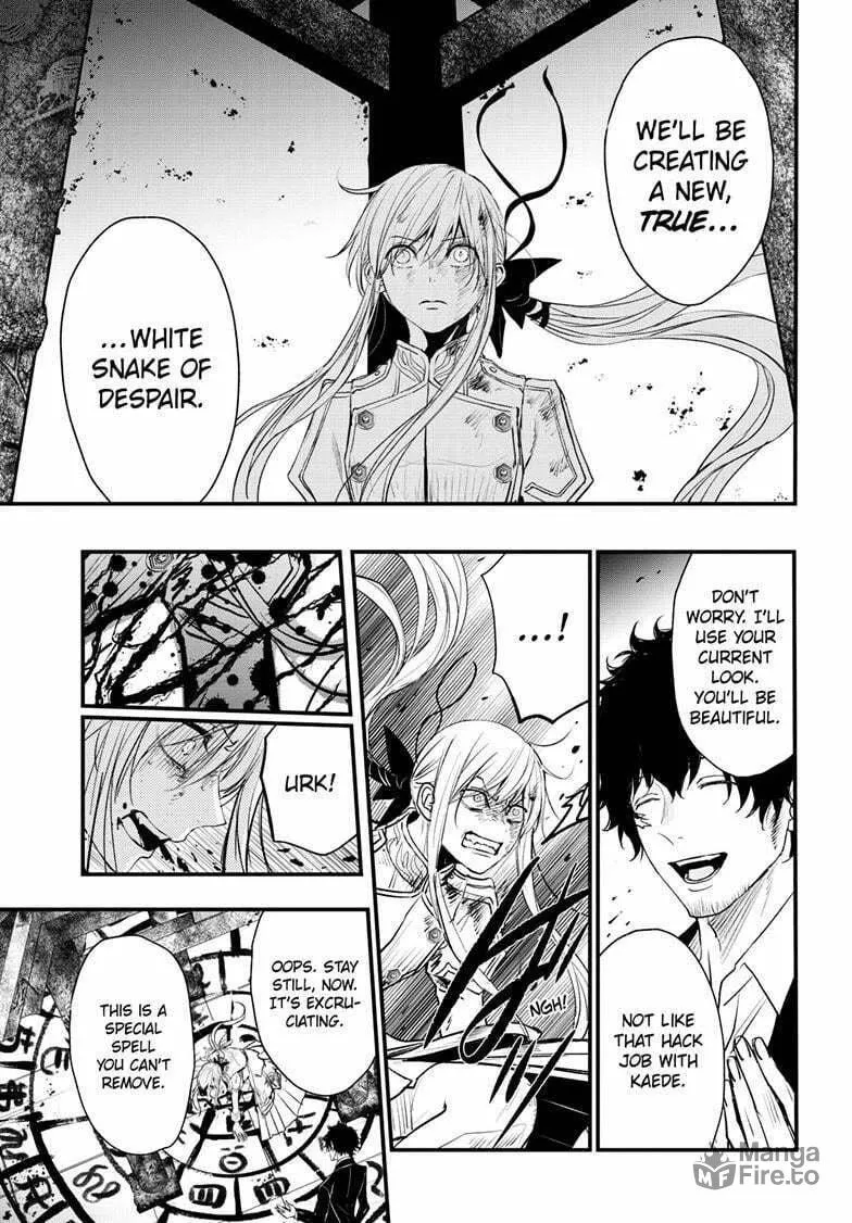 Read The Mind Sweeper chapter 106 image 14 on Lezhin