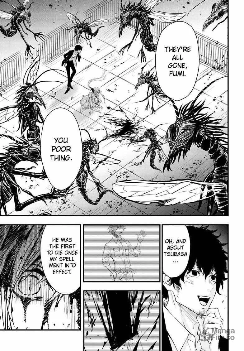Read The Mind Sweeper chapter 106 image 2 on Lezhin