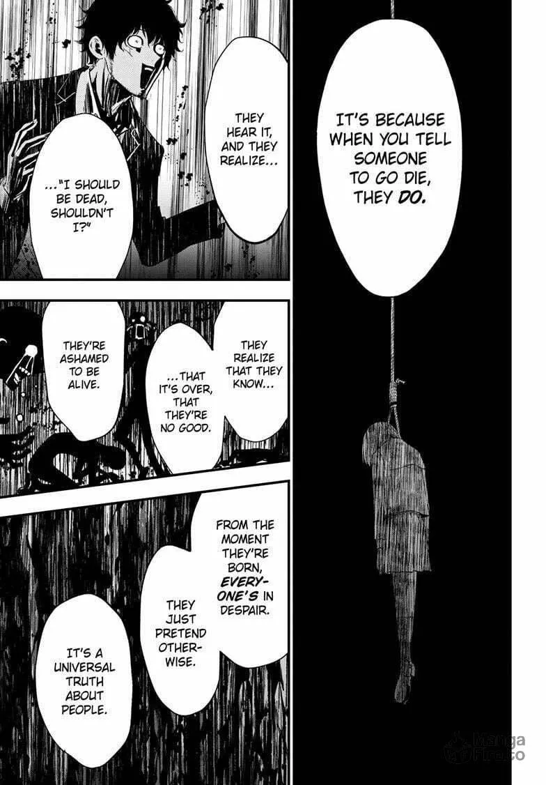 Read The Mind Sweeper chapter 106 image 20 on Lezhin