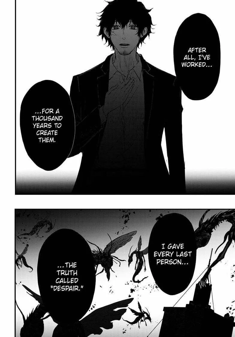 Read The Mind Sweeper chapter 106 image 21 on Lezhin