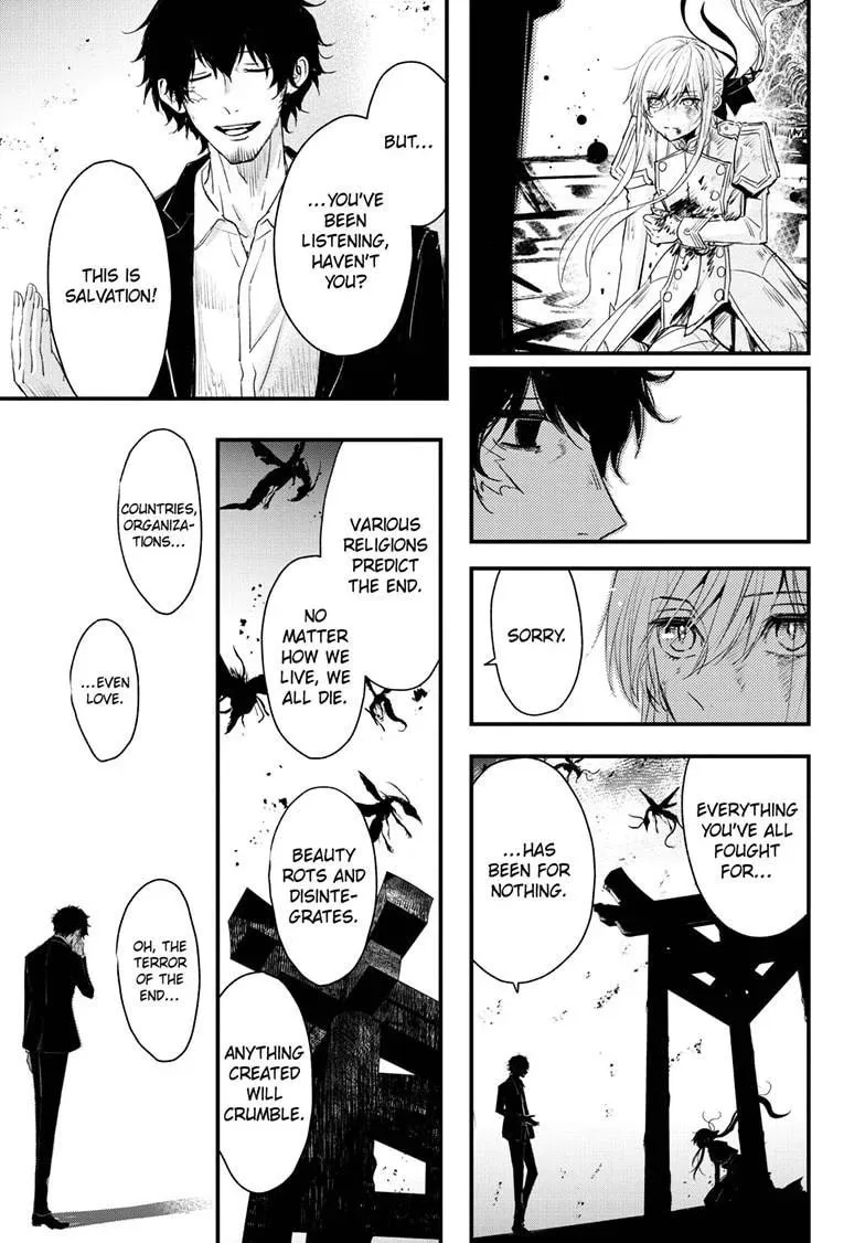 Read The Mind Sweeper chapter 106 image 22 on Lezhin