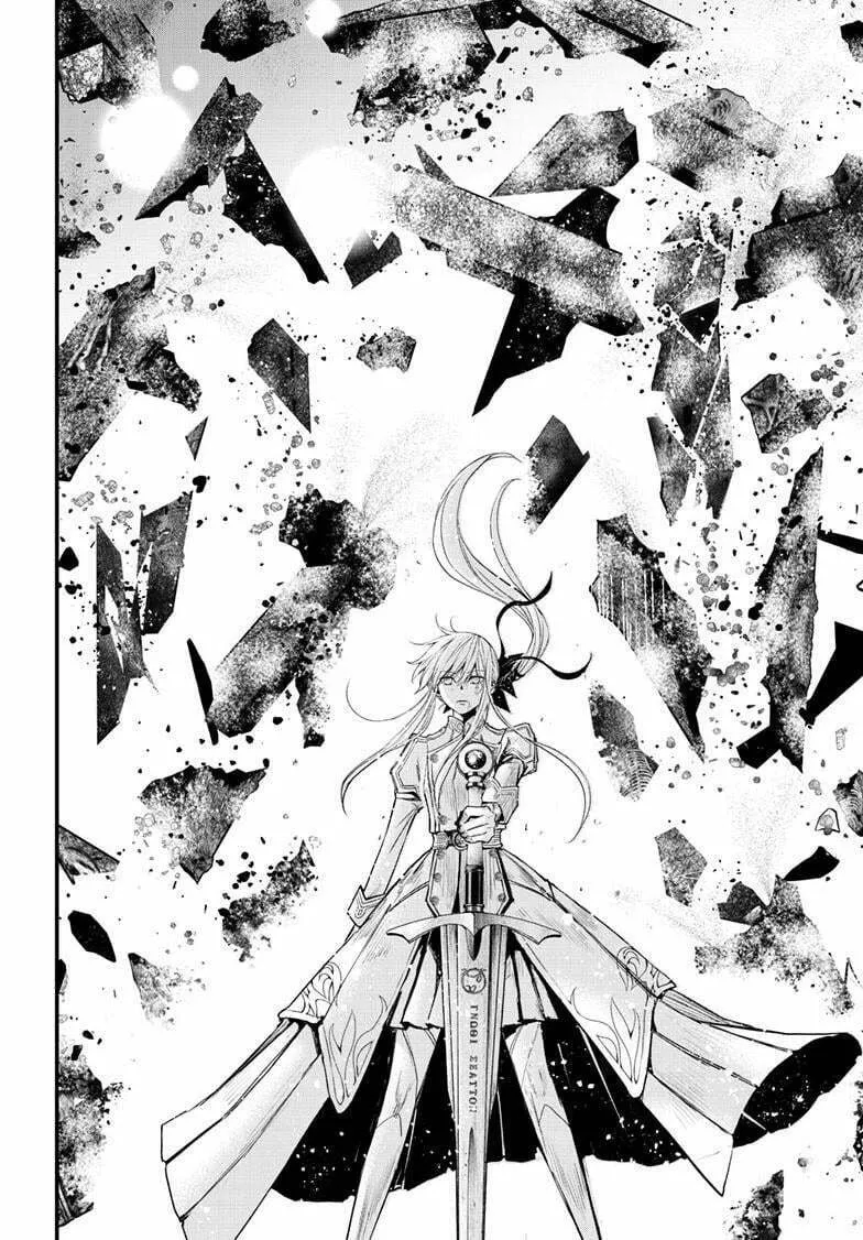 Read The Mind Sweeper chapter 106 image 25 on Lezhin