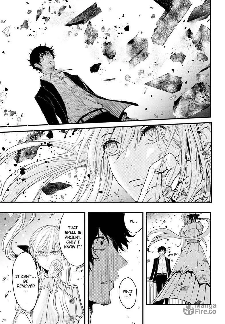 Read The Mind Sweeper chapter 106 image 26 on Lezhin
