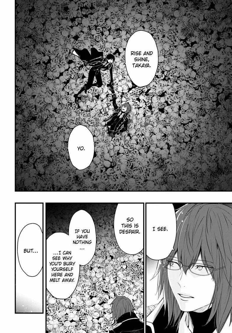 Read The Mind Sweeper chapter 106 image 33 on Lezhin