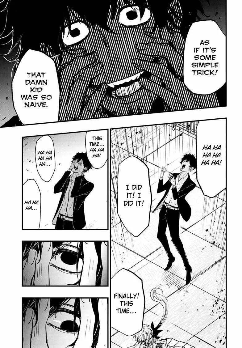 Read The Mind Sweeper chapter 106 image 6 on Lezhin