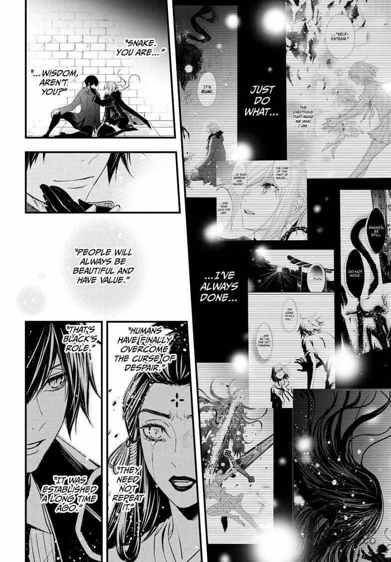 Read The Mind Sweeper chapter 106 image 9 on Lezhin