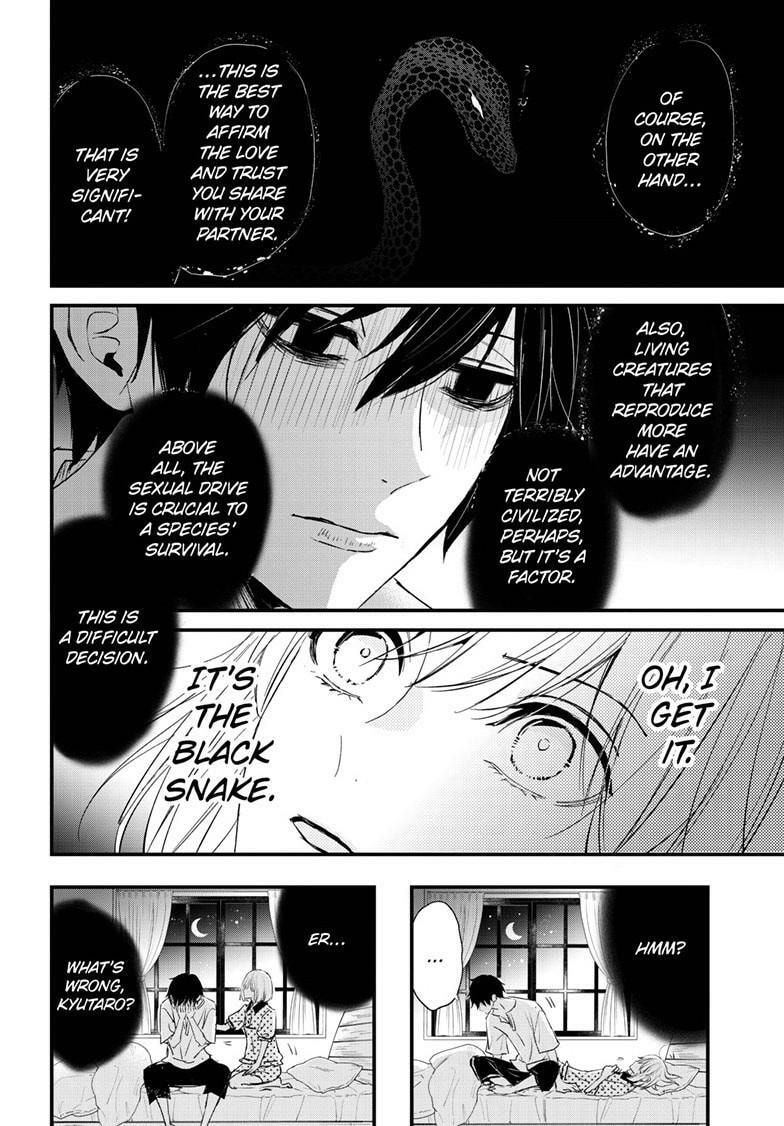 Read The Mind Sweeper chapter 107.1 image 10 on Lezhin