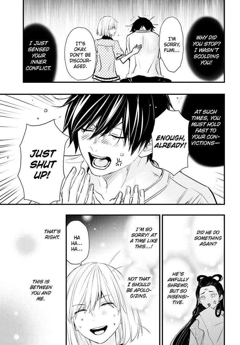 Read The Mind Sweeper chapter 107.1 image 11 on Lezhin
