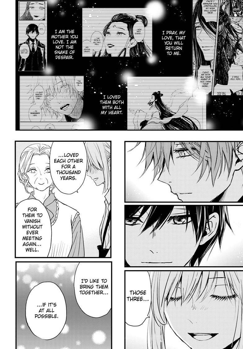 Read The Mind Sweeper chapter 107.1 image 20 on Lezhin