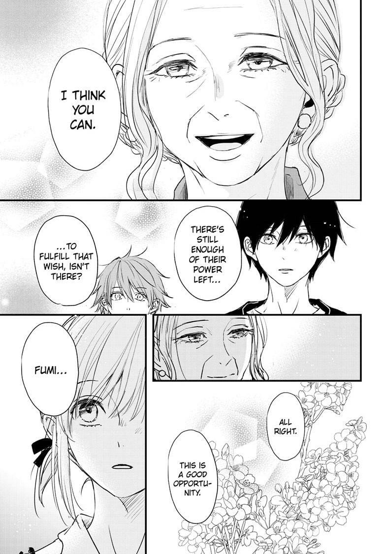 Read The Mind Sweeper chapter 107.1 image 21 on Lezhin