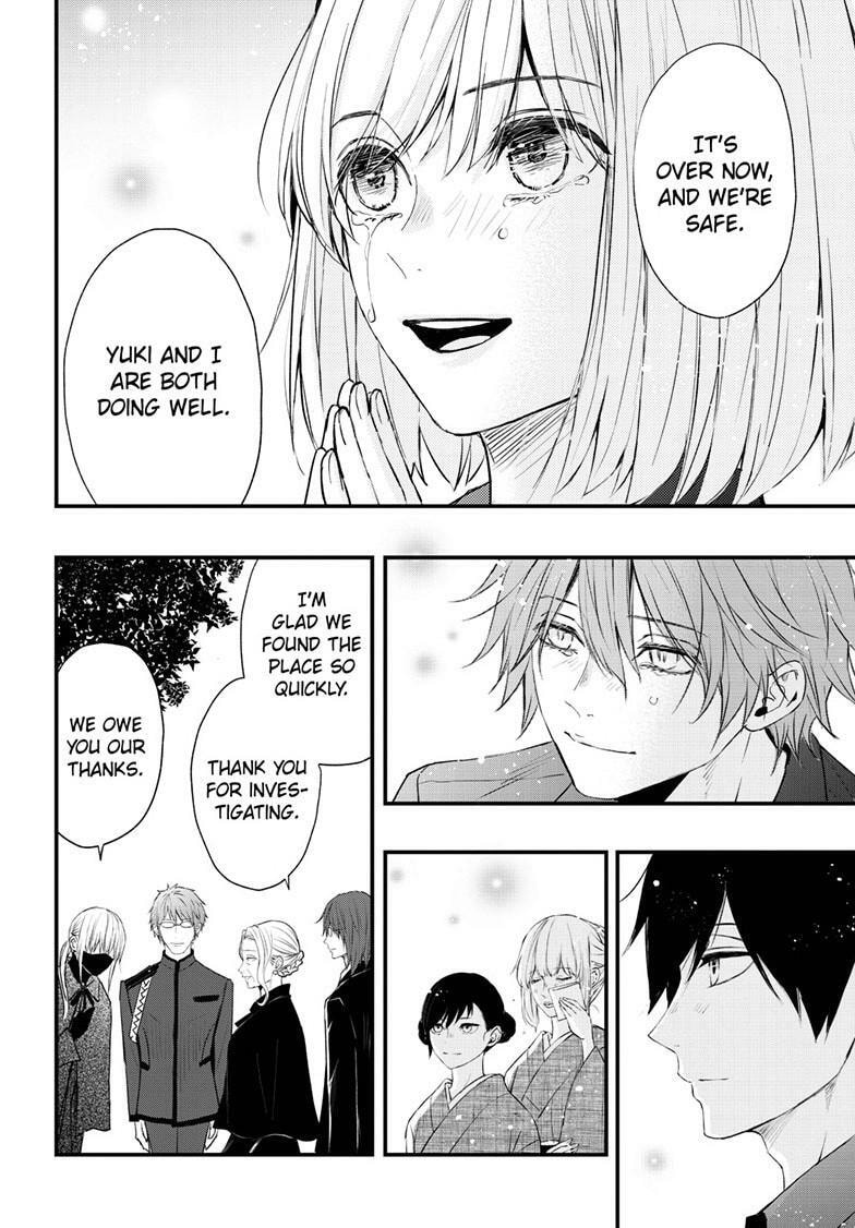 Read The Mind Sweeper chapter 107.1 image 24 on Lezhin