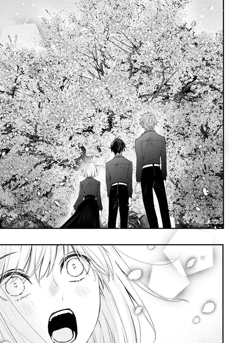 Read The Mind Sweeper chapter 107.1 image 27 on Lezhin