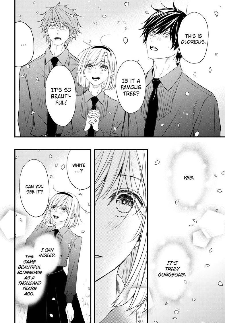 Read The Mind Sweeper chapter 107.1 image 28 on Lezhin