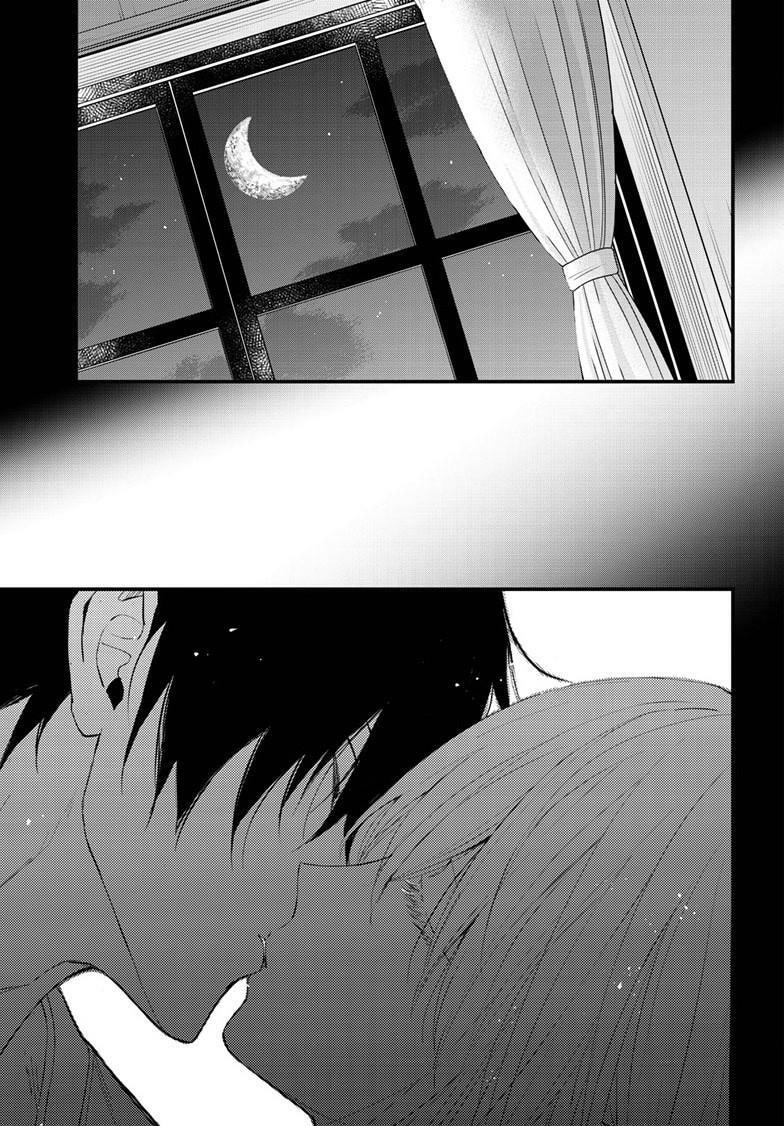 Read The Mind Sweeper chapter 107.1 image 3 on Lezhin