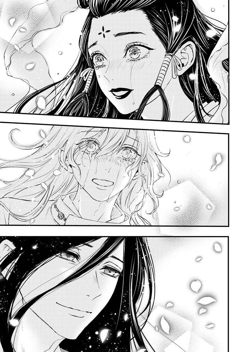 Read The Mind Sweeper chapter 107.1 image 35 on Lezhin