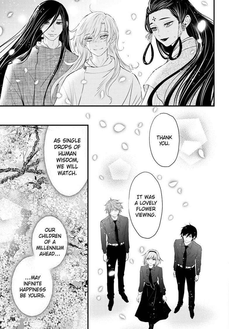 Read The Mind Sweeper chapter 107.1 image 37 on Lezhin