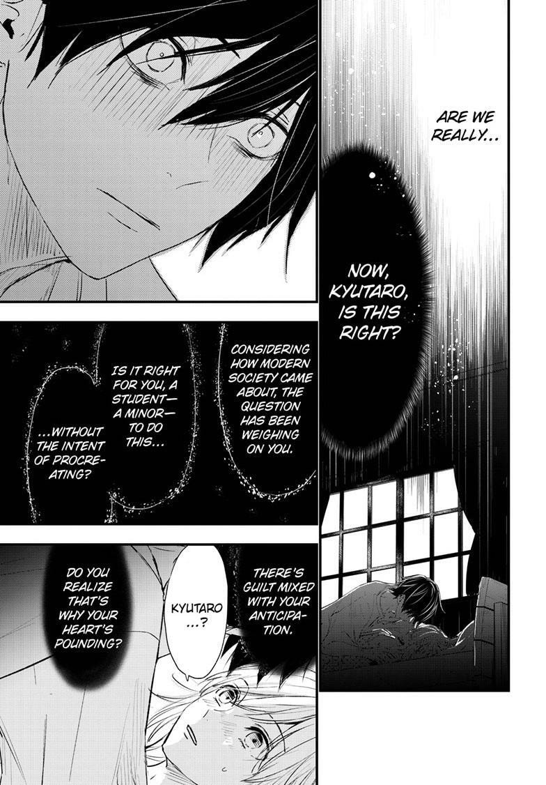 Read The Mind Sweeper chapter 107.1 image 9 on Lezhin