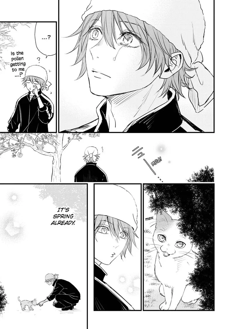 Read The Mind Sweeper chapter 107.5 image 12 on Lezhin