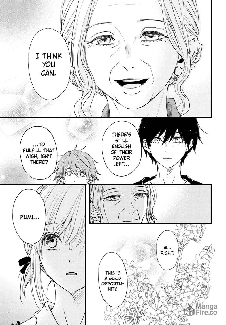 Read The Mind Sweeper chapter 107.5 image 20 on Lezhin