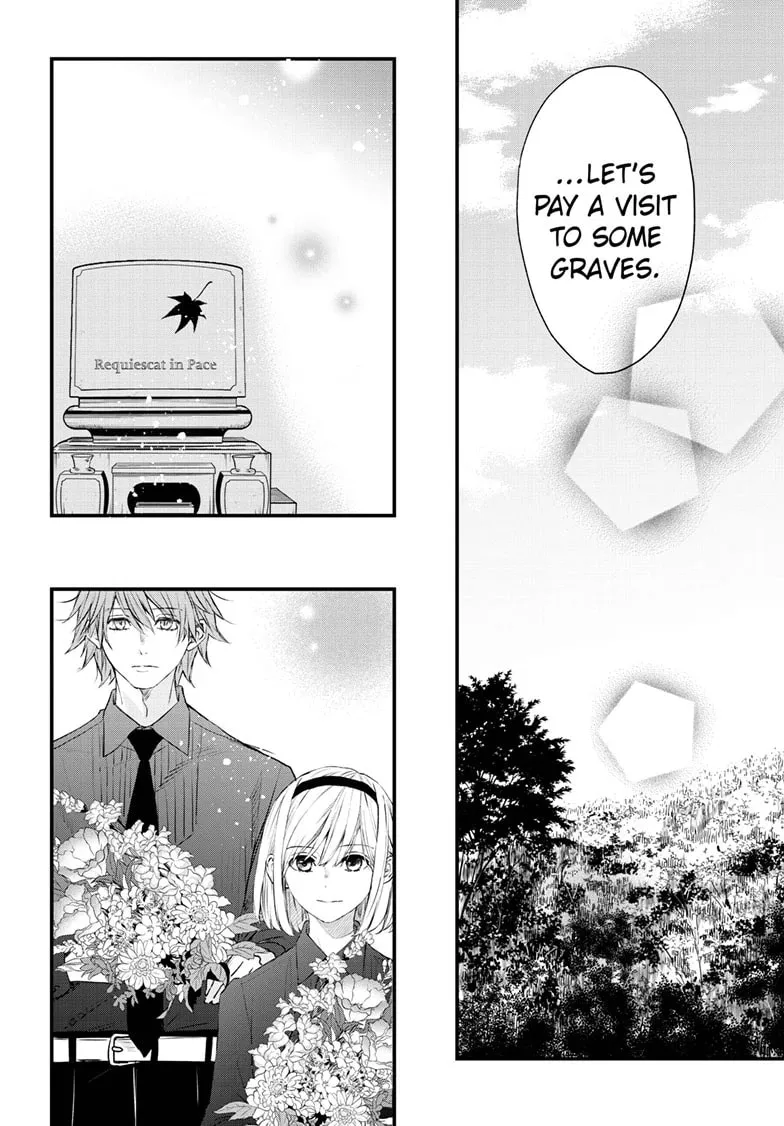 Read The Mind Sweeper chapter 107.5 image 21 on Lezhin