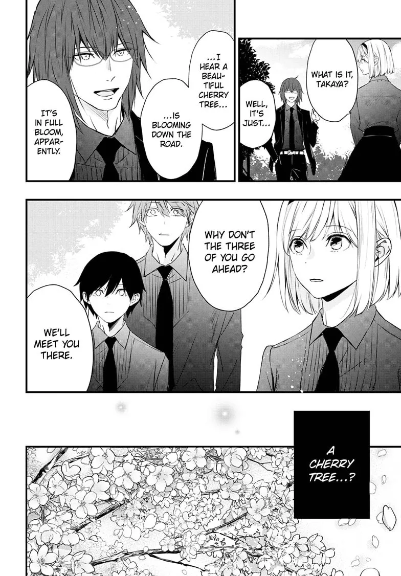 Read The Mind Sweeper chapter 107.5 image 25 on Lezhin