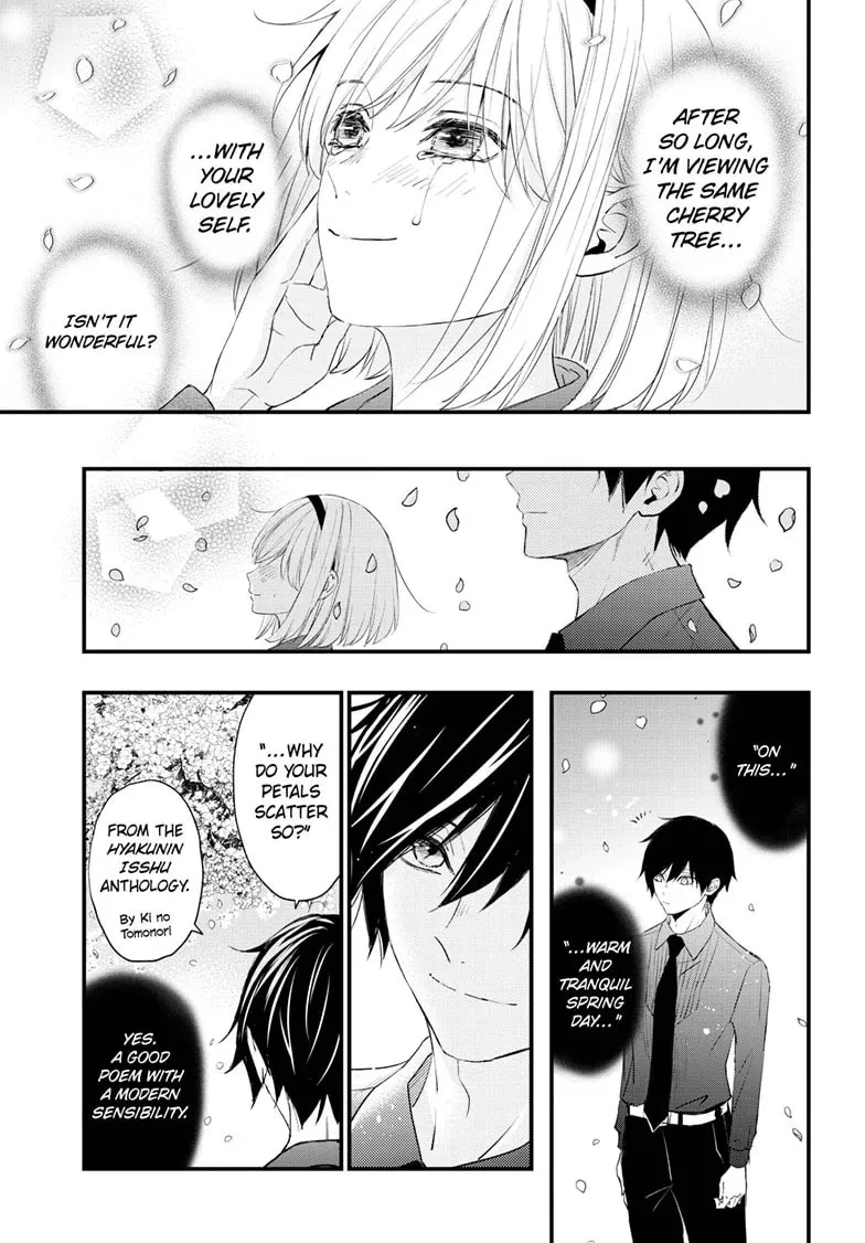 Read The Mind Sweeper chapter 107.5 image 28 on Lezhin
