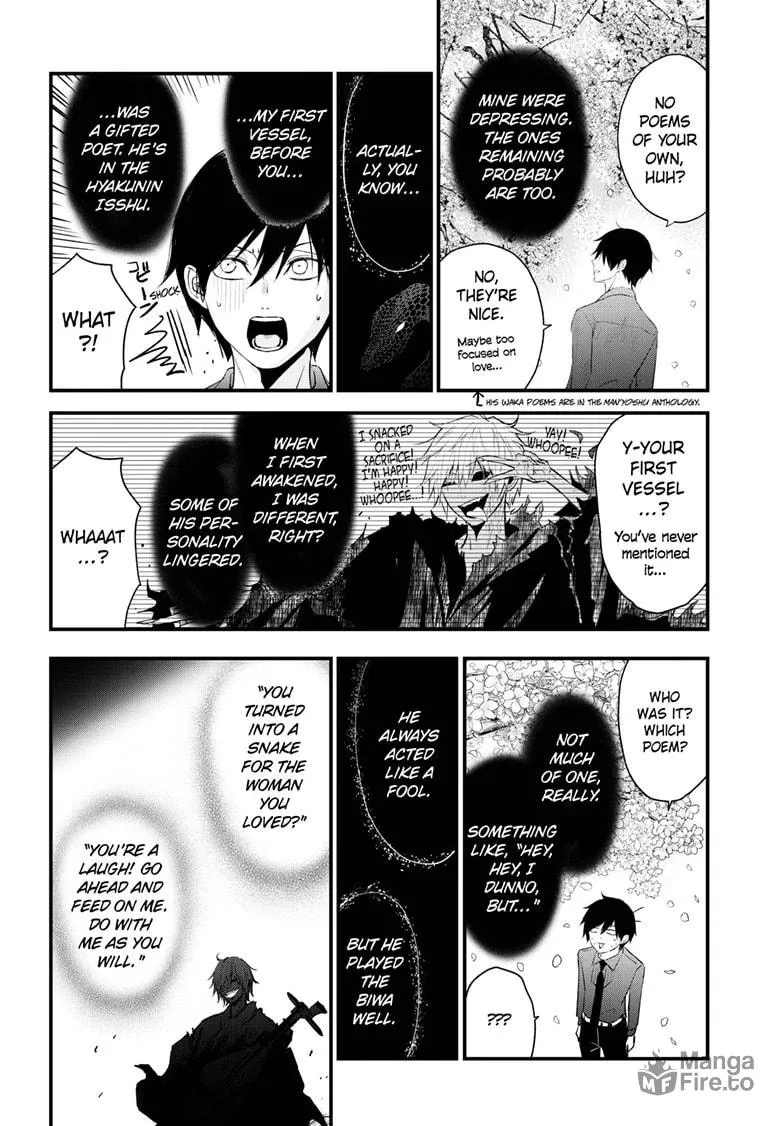 Read The Mind Sweeper chapter 107.5 image 29 on Lezhin