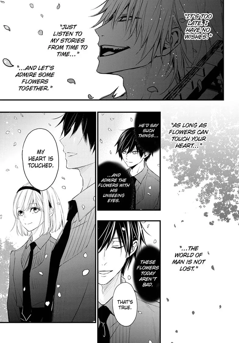 Read The Mind Sweeper chapter 107.5 image 30 on Lezhin