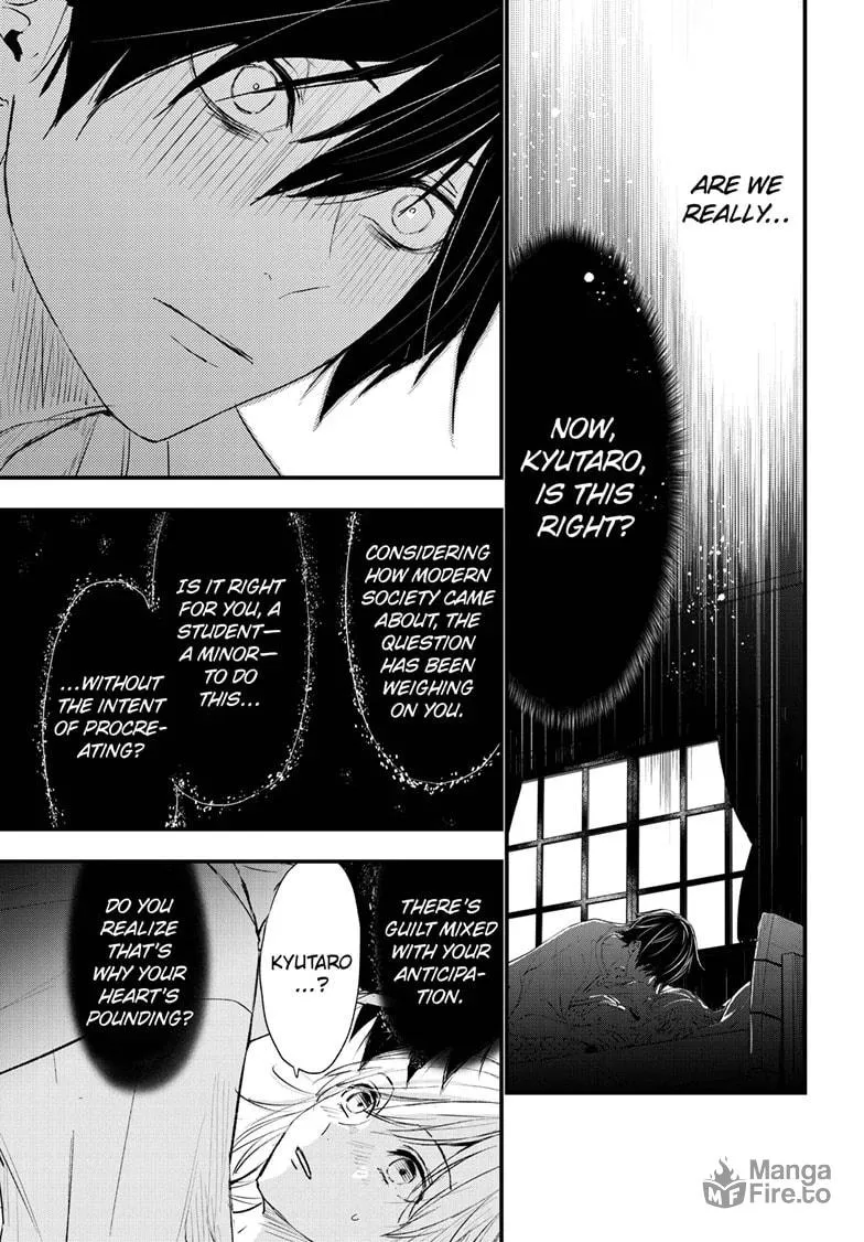 Read The Mind Sweeper chapter 107.5 image 8 on Lezhin
