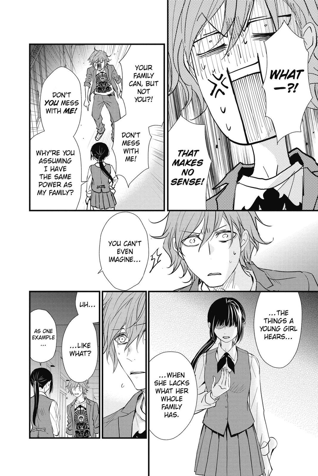 Read The Mind Sweeper chapter 107.6 image 10 on Lezhin