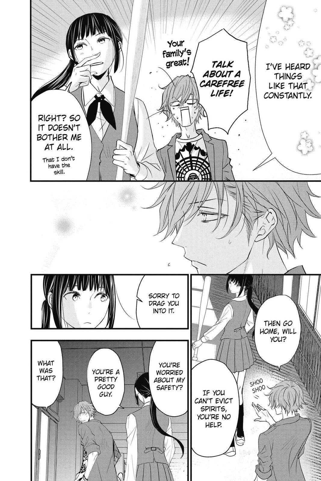 Read The Mind Sweeper chapter 107.6 image 12 on Lezhin