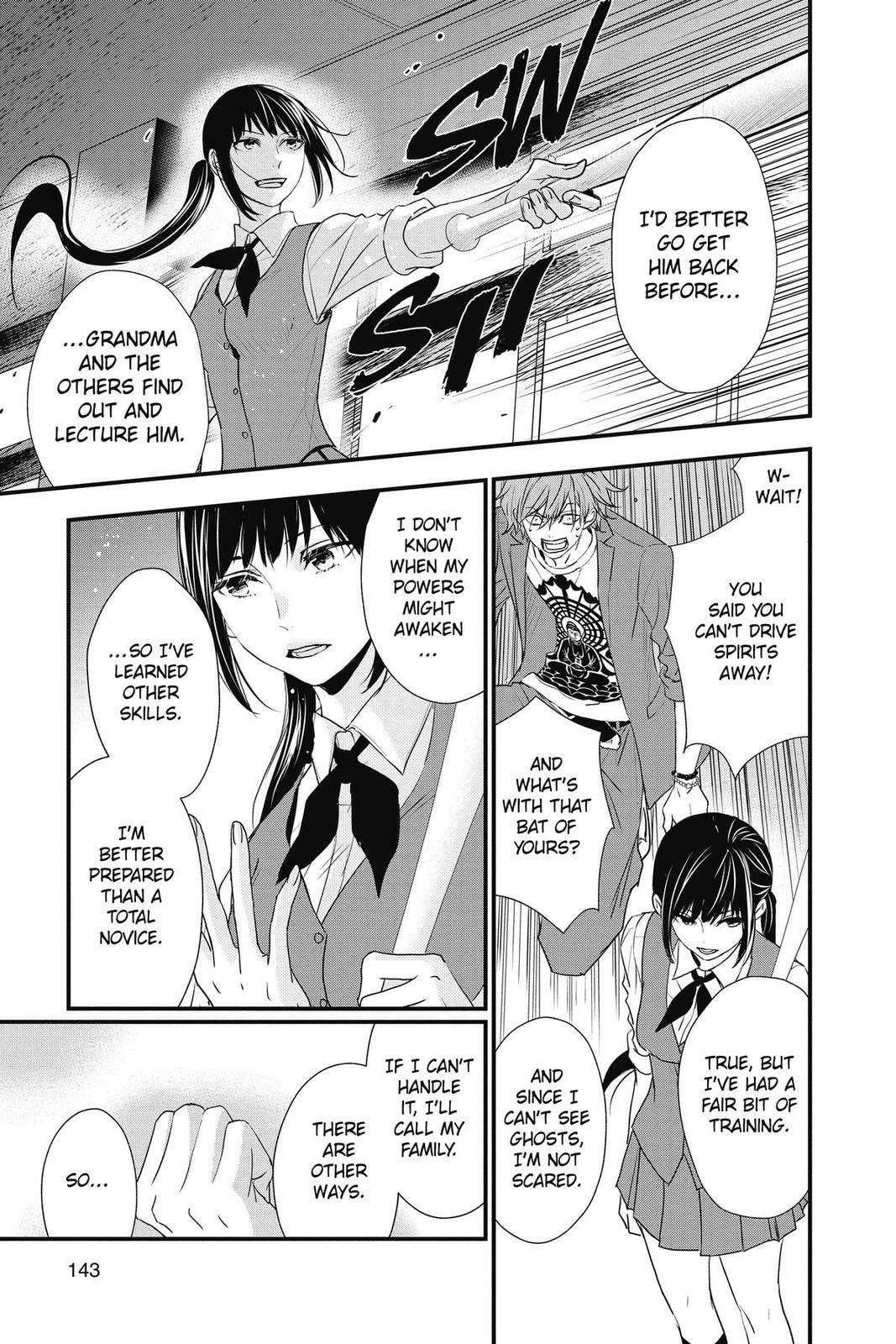 Read The Mind Sweeper chapter 107.6 image 17 on Lezhin