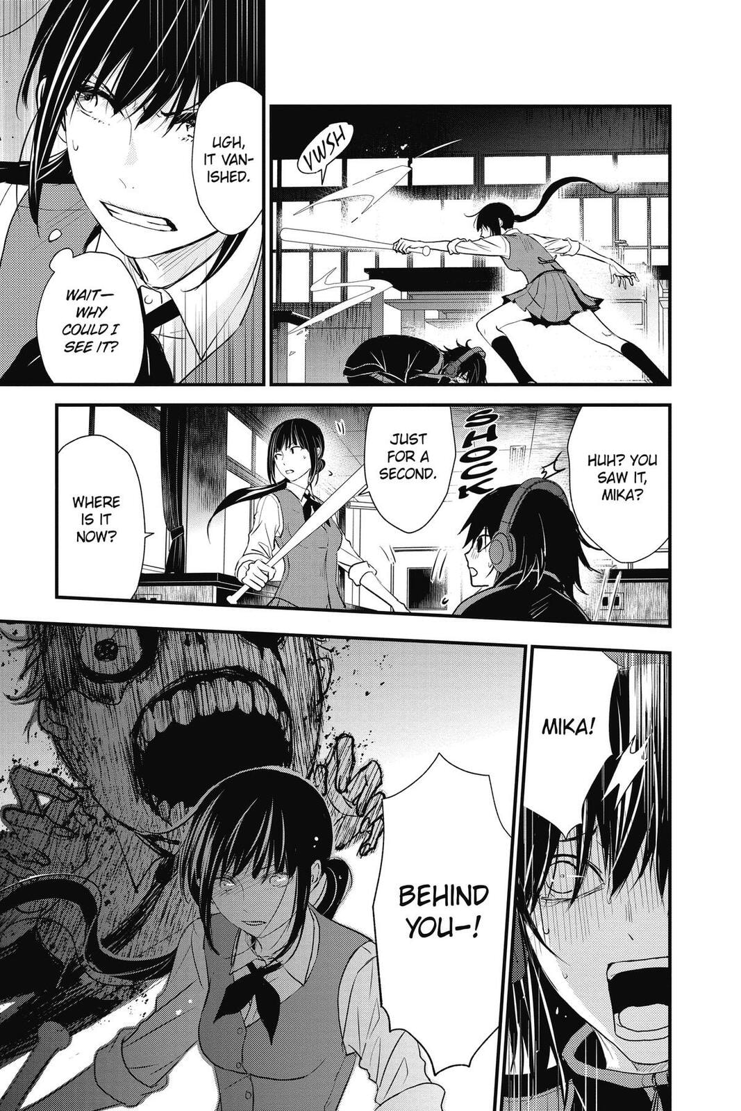 Read The Mind Sweeper chapter 107.6 image 25 on Lezhin
