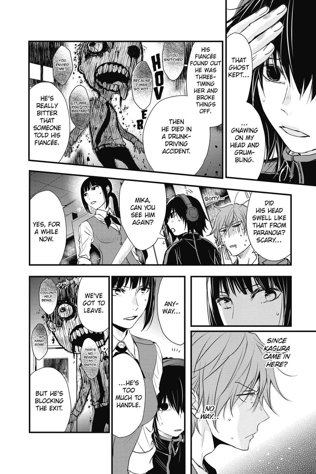 Read The Mind Sweeper chapter 107.6 image 28 on Lezhin