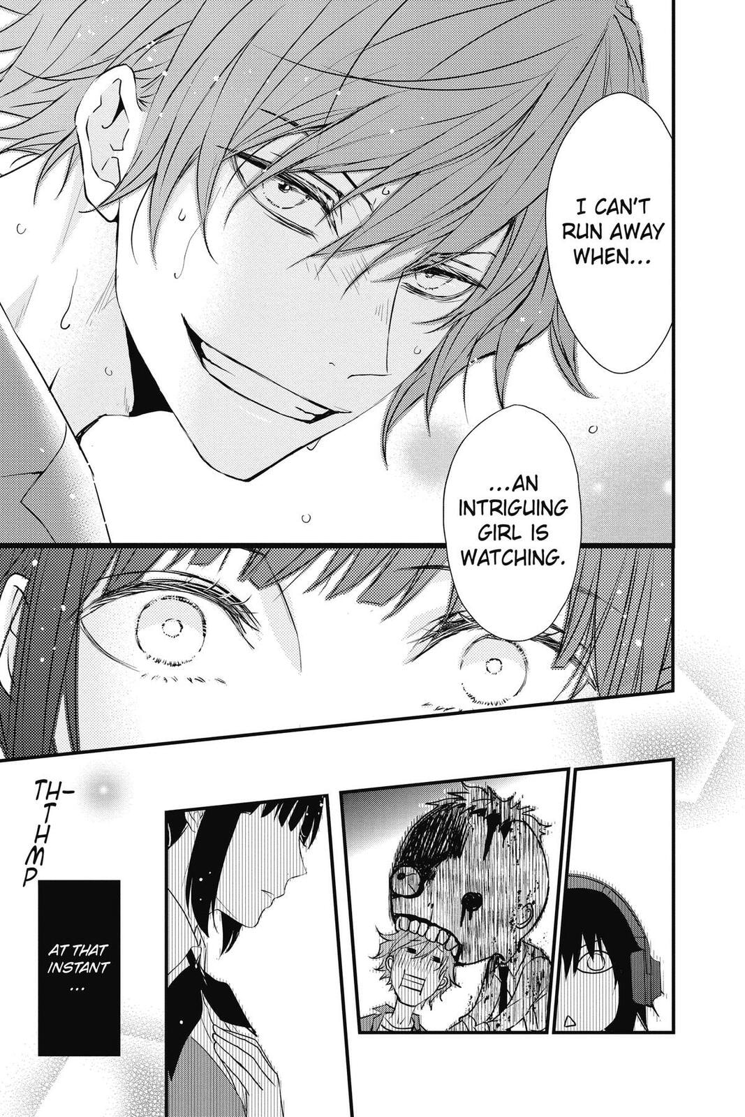 Read The Mind Sweeper chapter 107.6 image 31 on Lezhin