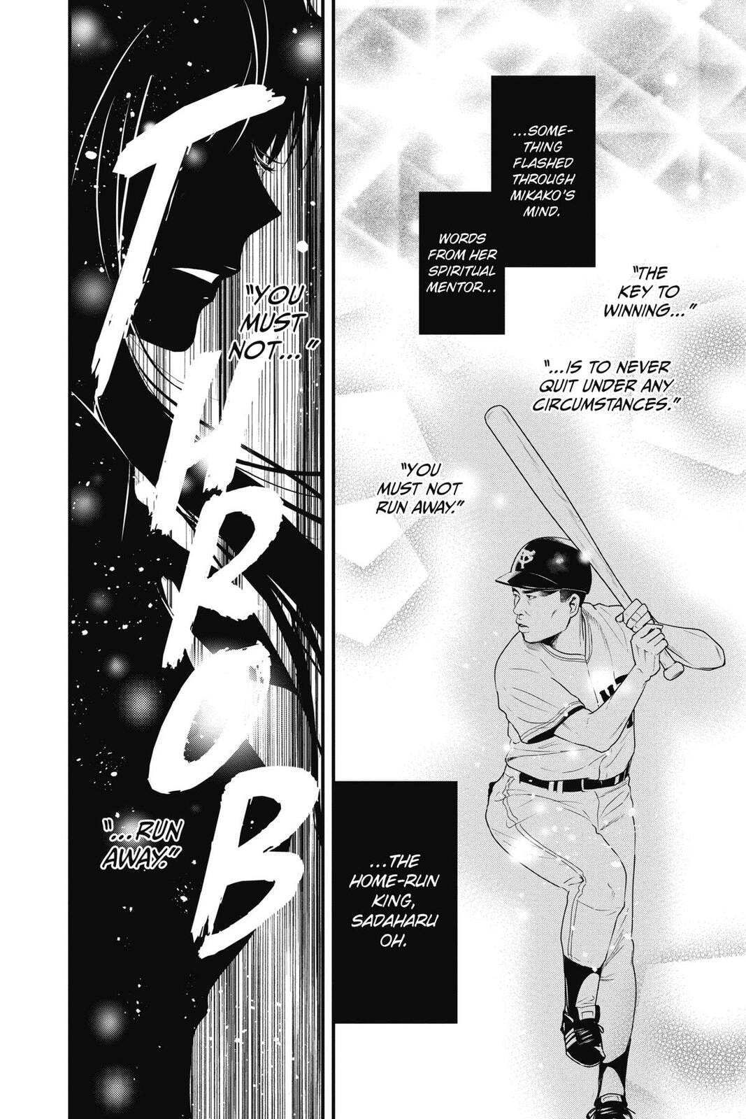 Read The Mind Sweeper chapter 107.6 image 32 on Lezhin