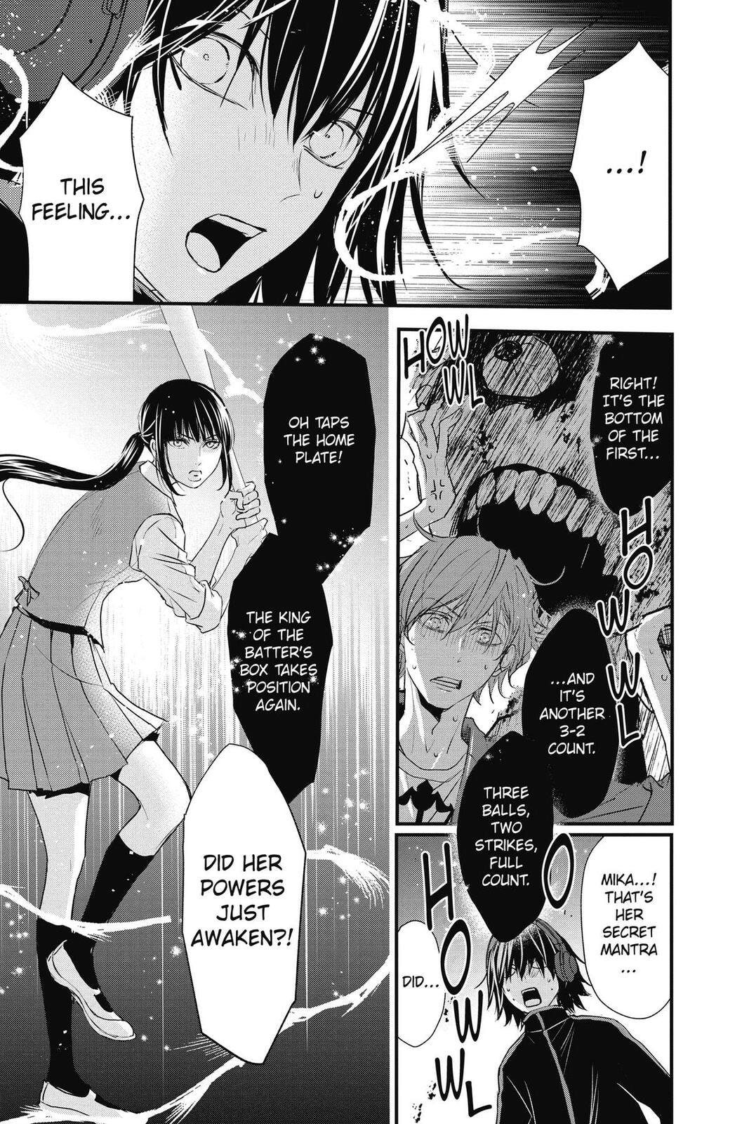 Read The Mind Sweeper chapter 107.6 image 33 on Lezhin