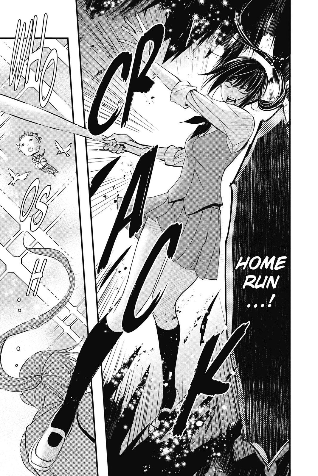 Read The Mind Sweeper chapter 107.6 image 35 on Lezhin
