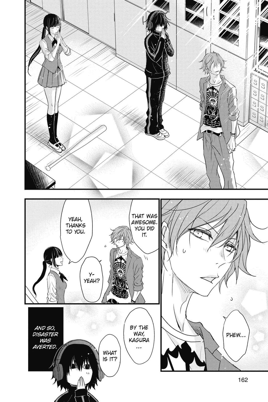 Read The Mind Sweeper chapter 107.6 image 36 on Lezhin